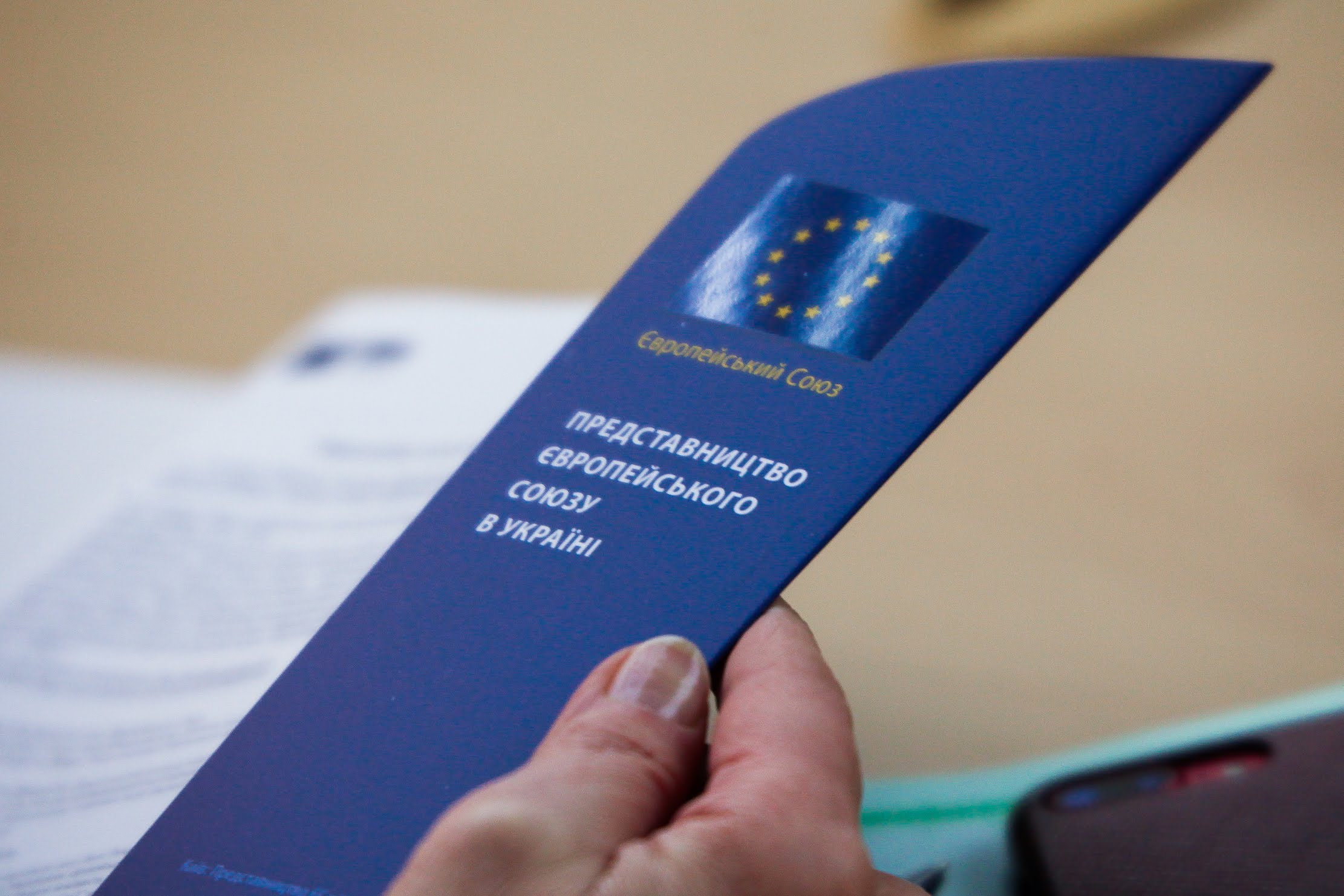 ЄС – найбільший донор в Україні. Наразі реалізується понад 250 європейських проектів.