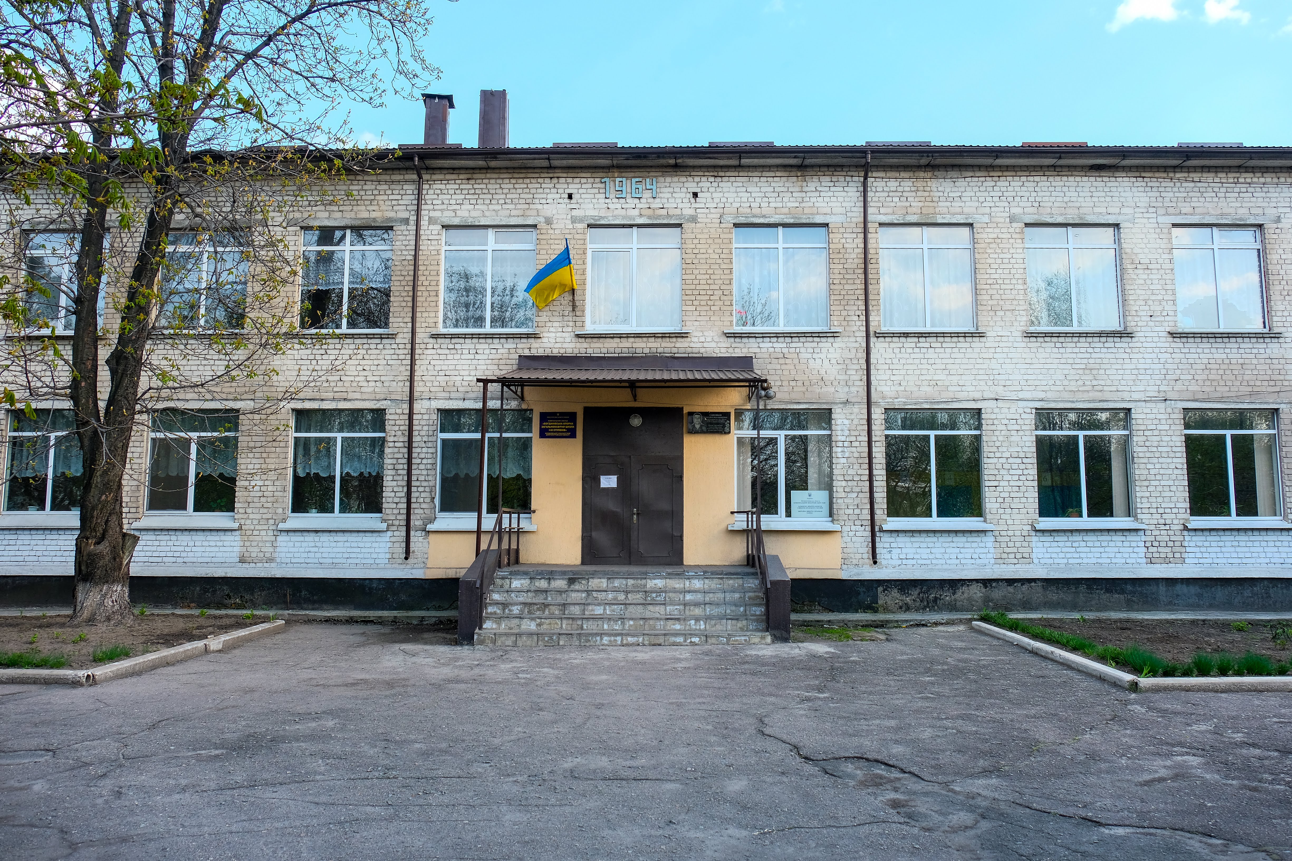 Поблизу школа, куди зможуть ходити мешканці малого групового будинку.