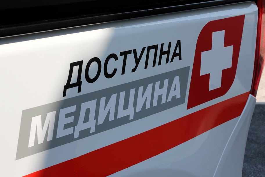 На Дніпропетровщині вже відкрили чотири амбулаторії, зведені за новим стандартом у наданні первинної меддопомоги в сільській місцевості