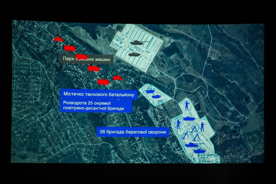 У ньому - історія супротиву українських військових під час окупації півострова у 2014-му