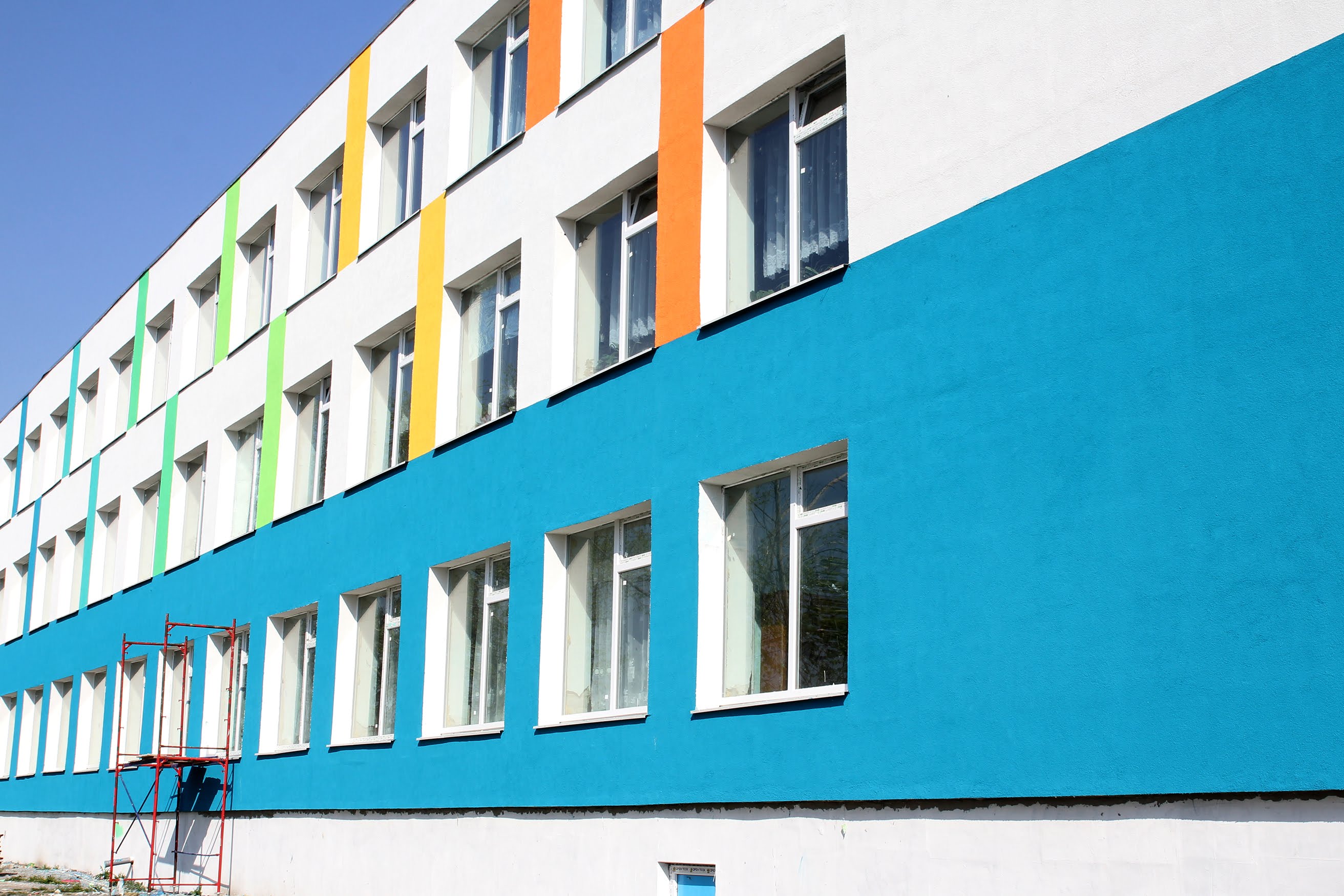 …синій, рожевий, помаранчевий, зелений