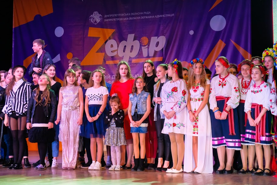 Учасники - від 5 до 16 років