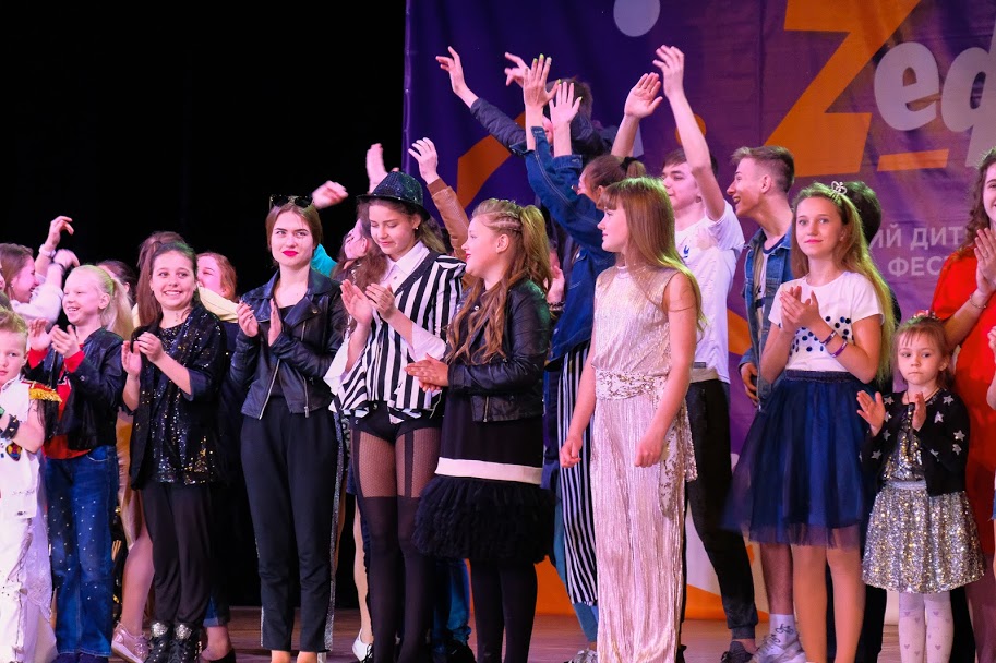 Він відбудеться наприкінці травня