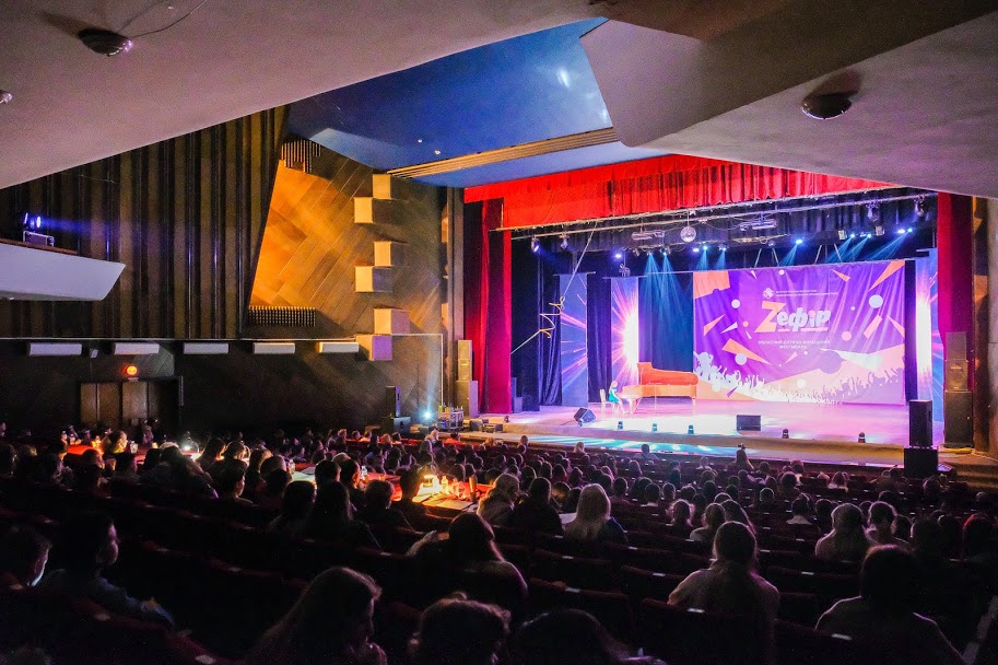 У Дніпрі пройшов останній півфінал конкурсу «Z_ефір»