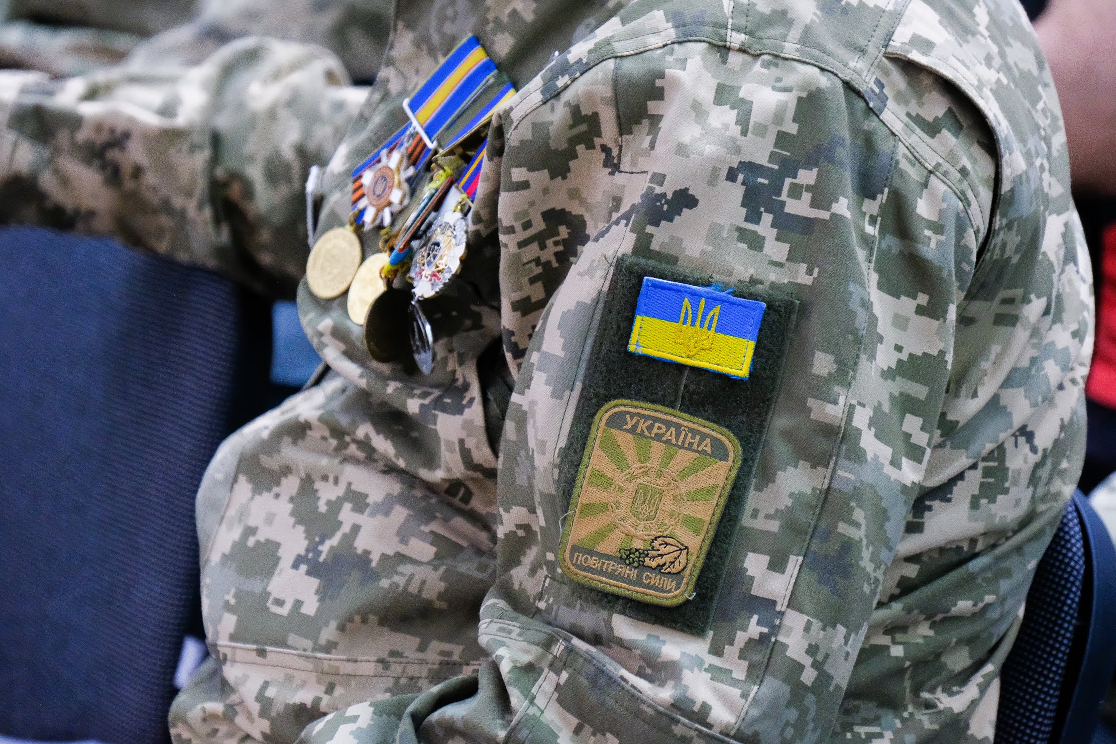За додатковою інформацією щодо участі можна звертатися до управління з питань учасників АТО Дніпропетровської облдержадміністрації