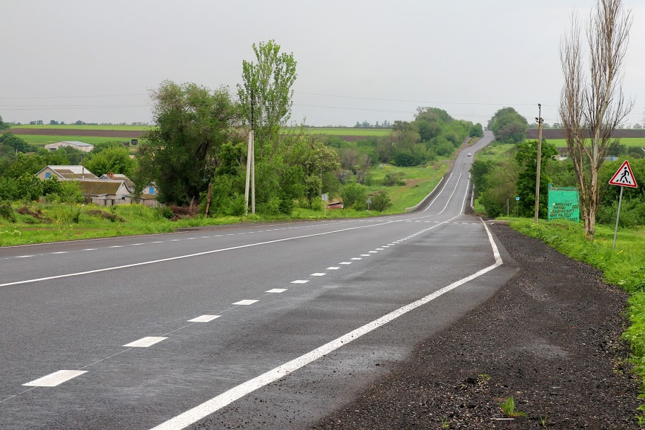 Криворізьку трасу капітально ремонтують вперше в історії