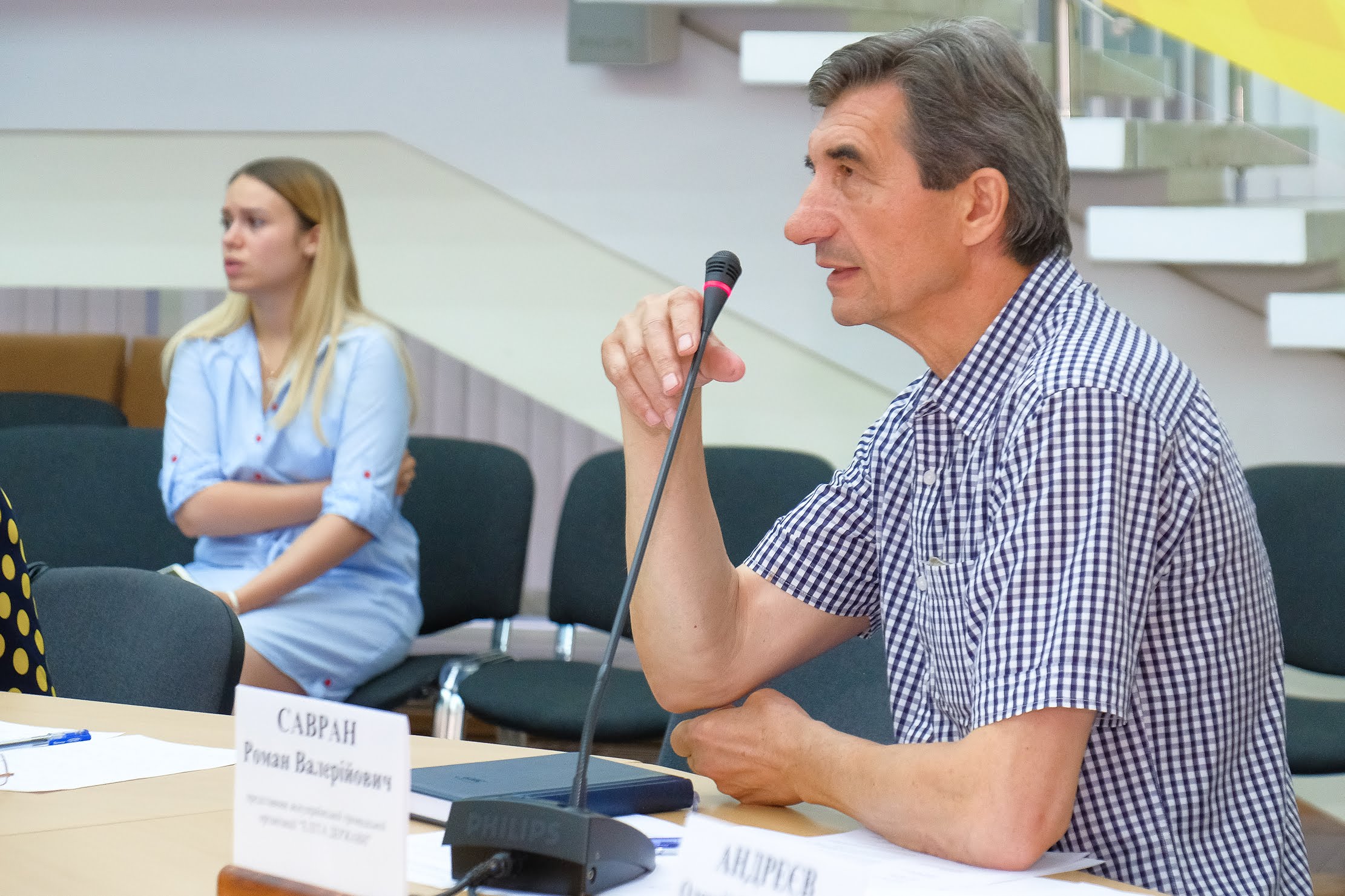 Кожен може висловити власну думку
