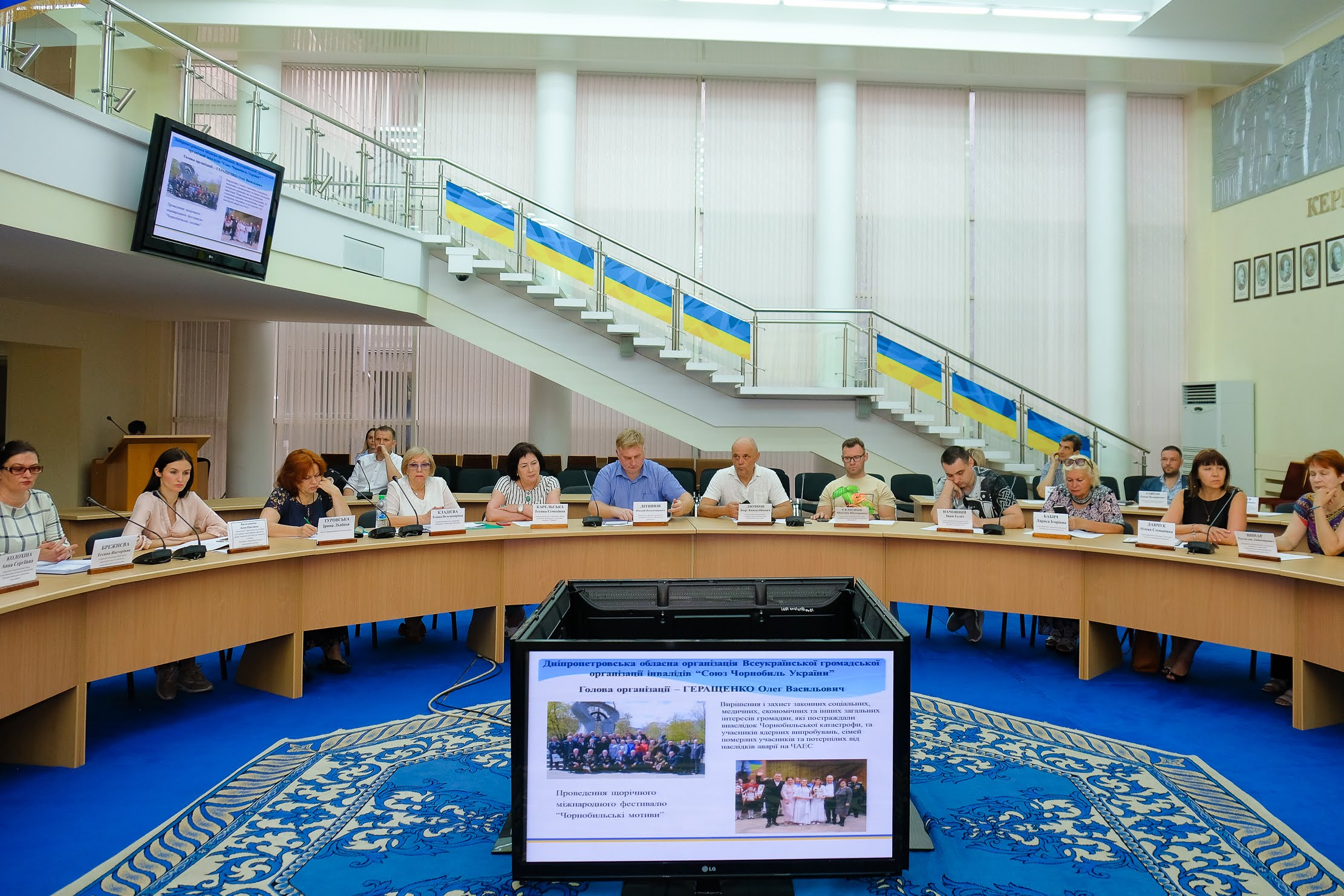 Це сприяє ефективній взаємодії між органами влади та громадськими організаціями