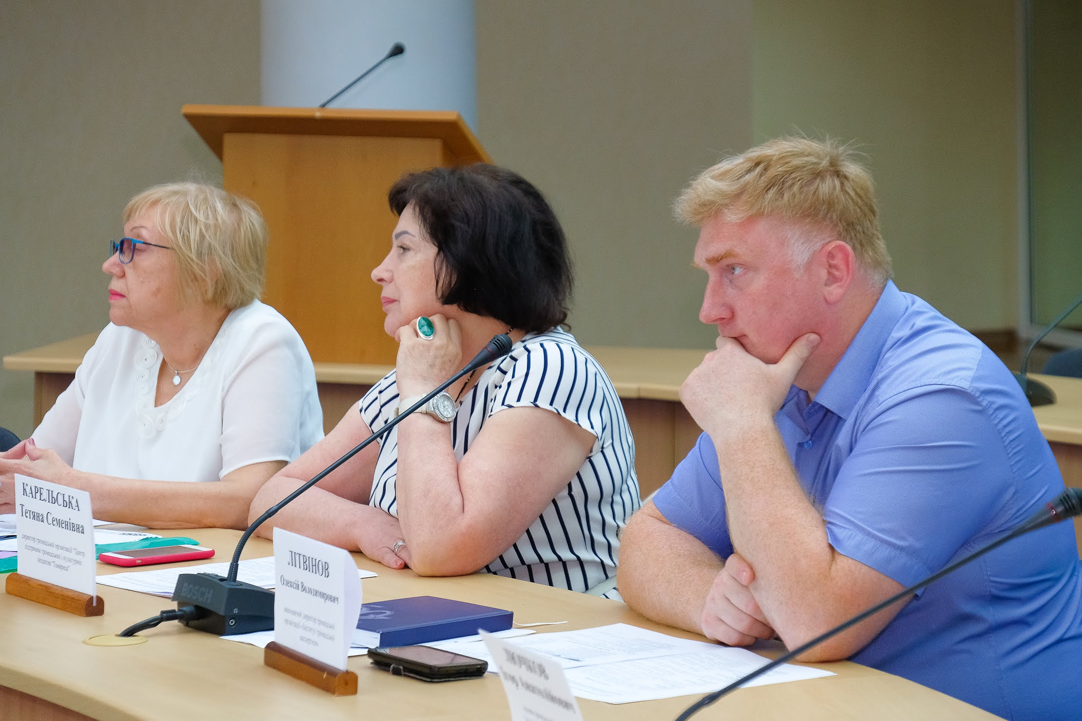 Говорять про соціальний захист населення