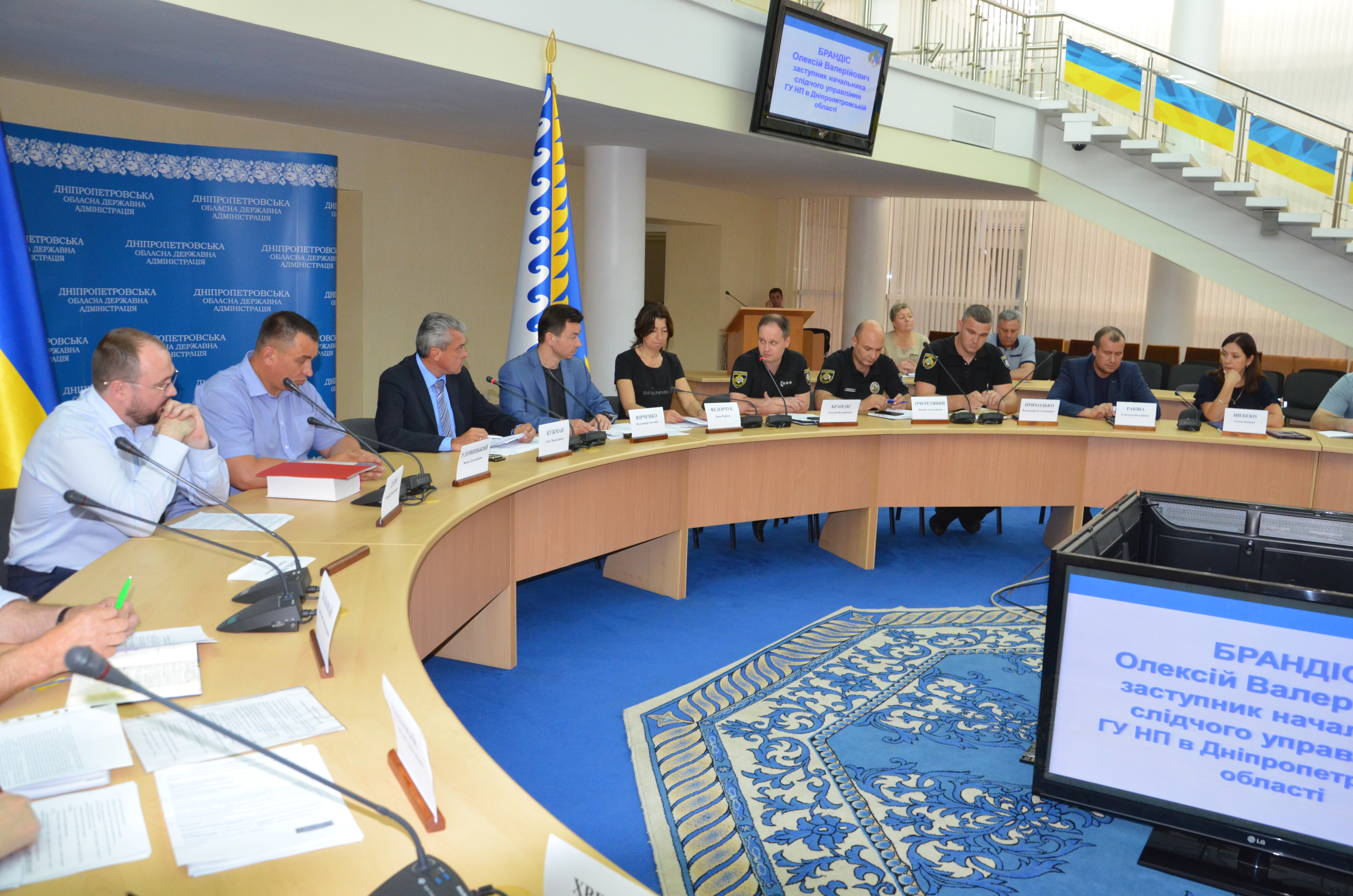 До анти рейдерської комісії входять представники державної влади та силових структур