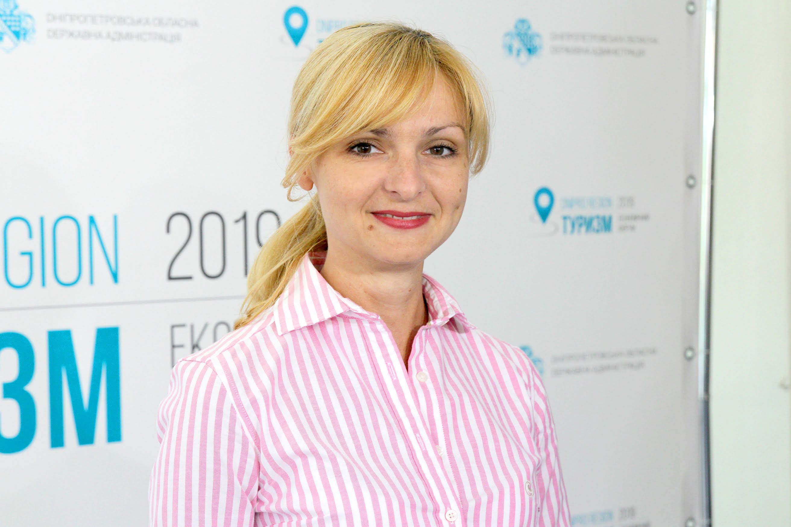 «Дніпропетровщина – приваблива в туристичному сенсі. На теренах області багато цікавих об’єктів, унікальних знахідок, архітектурних пам’яток. Однак, на жаль, потенціал нашого краю не достатньо розкритий. Аби розставити туристичні акценти, організували форум», – наголосила Ольга Горб.