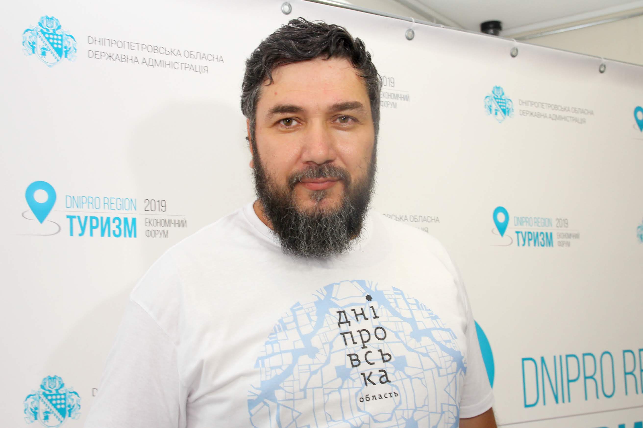 «Наша команда розробила та супроводжує бренд міста Дніпро. Тепер взялися за брендування області. Бренд – це емоції. Це один із сигналів для бізнесу: сюди можна інвестувати», – зазначив Максим Гольдін.
