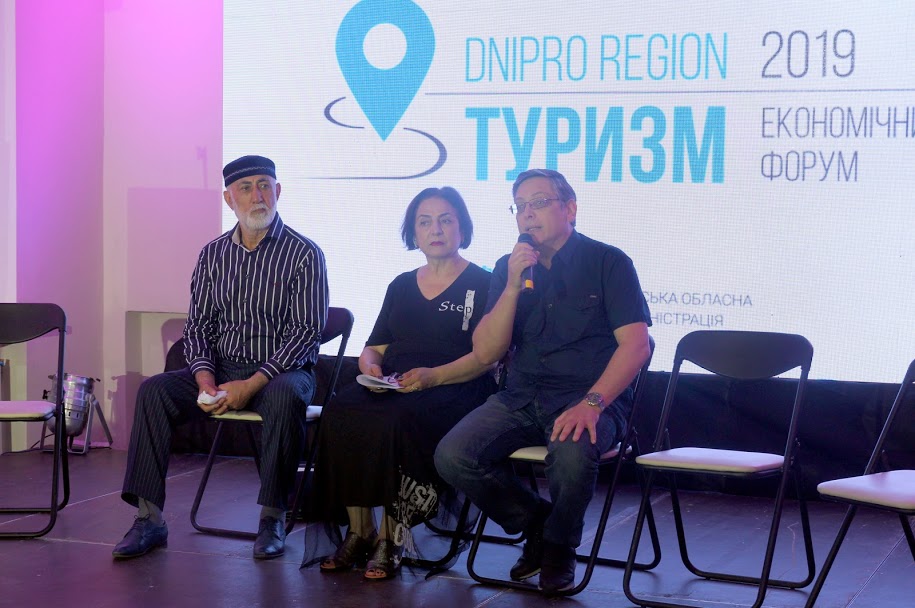 Обговорювали дніпровський мультикультуралізм