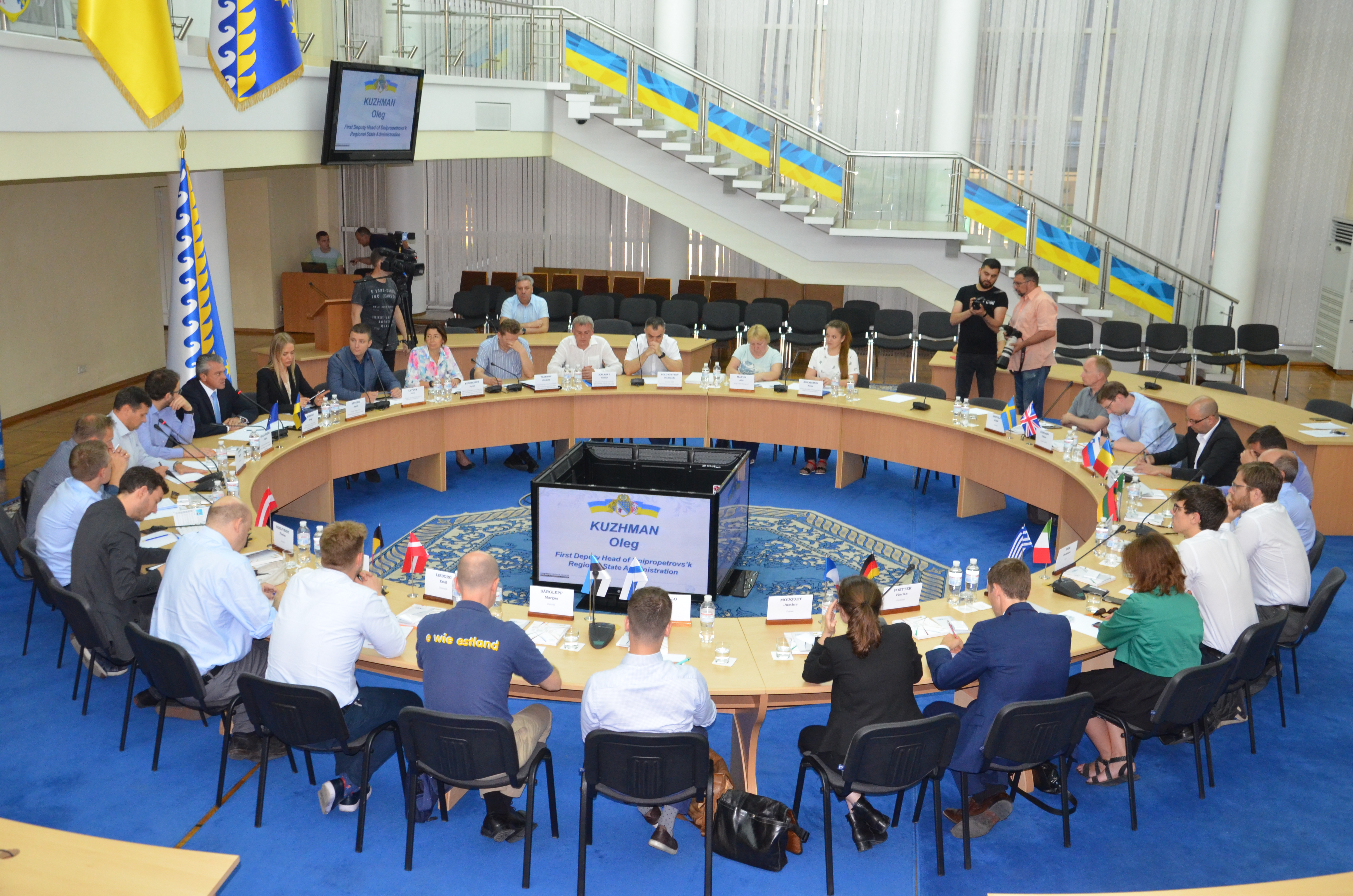 На зустрічі йшлося про збереження суверенітету України