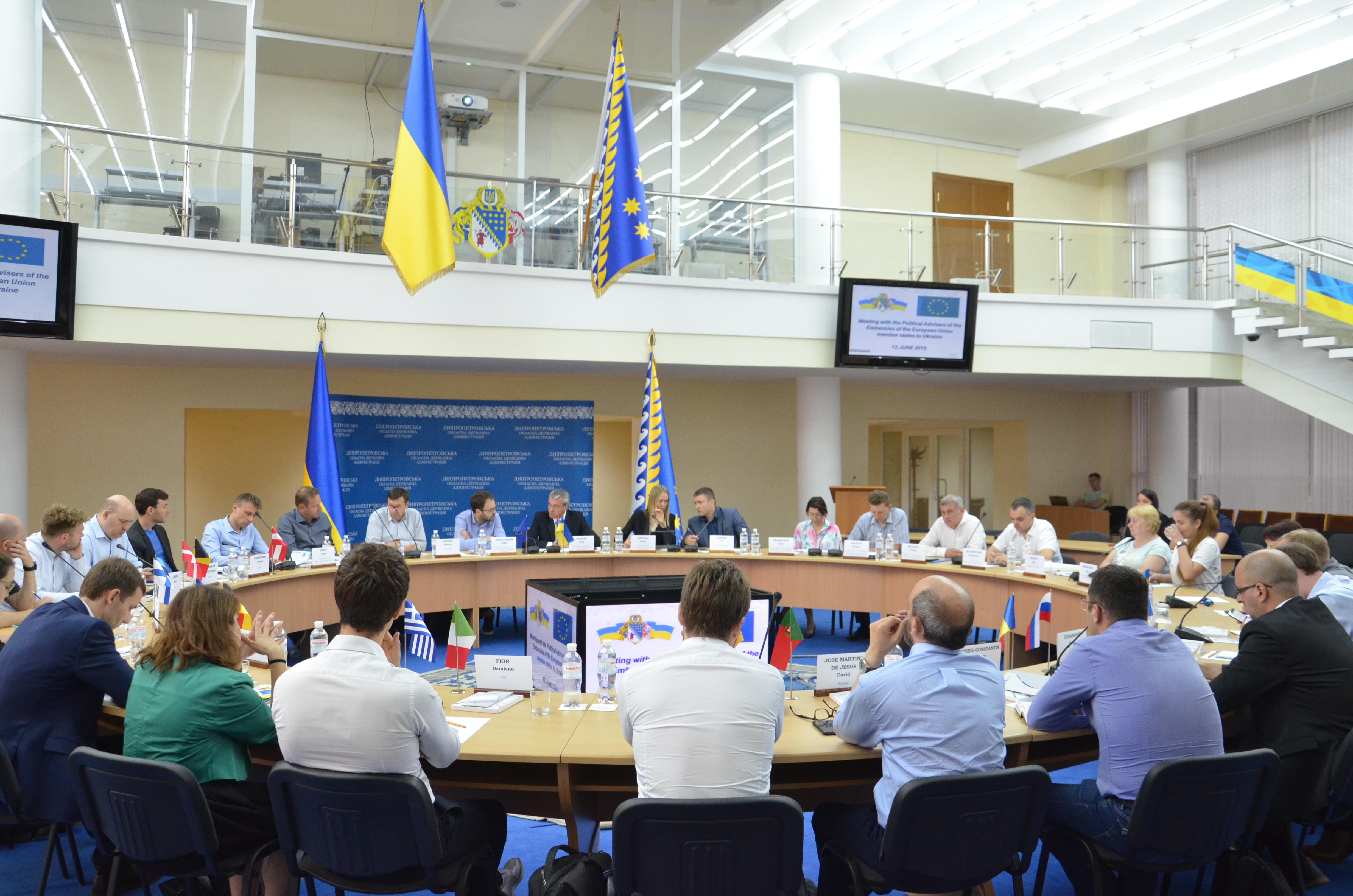 їх підтримку європейськими партнерами.