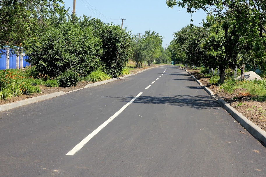 Дніпропетровська ОДА приводить до ладу сільські вулиці