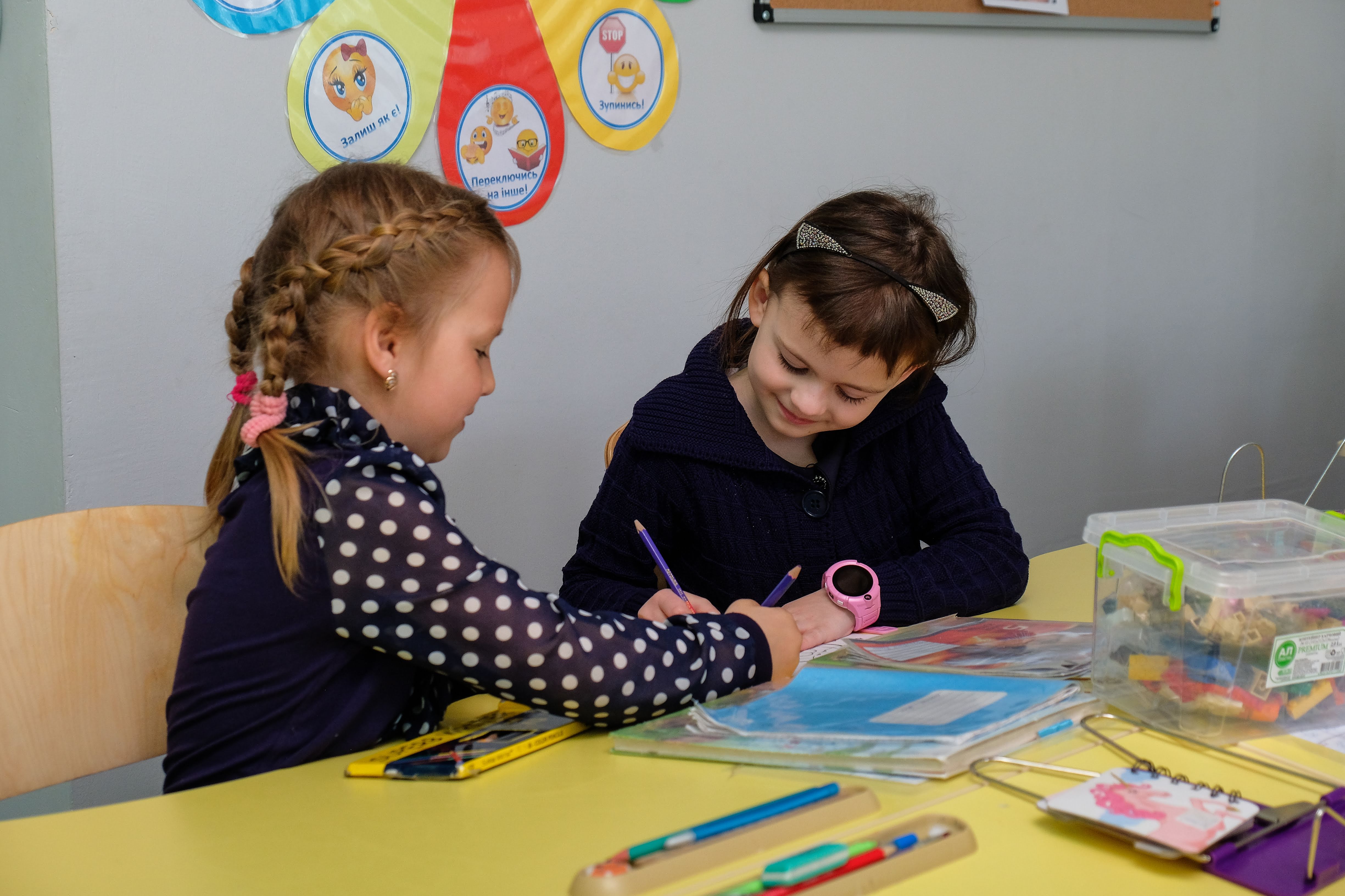  Школу всередині…