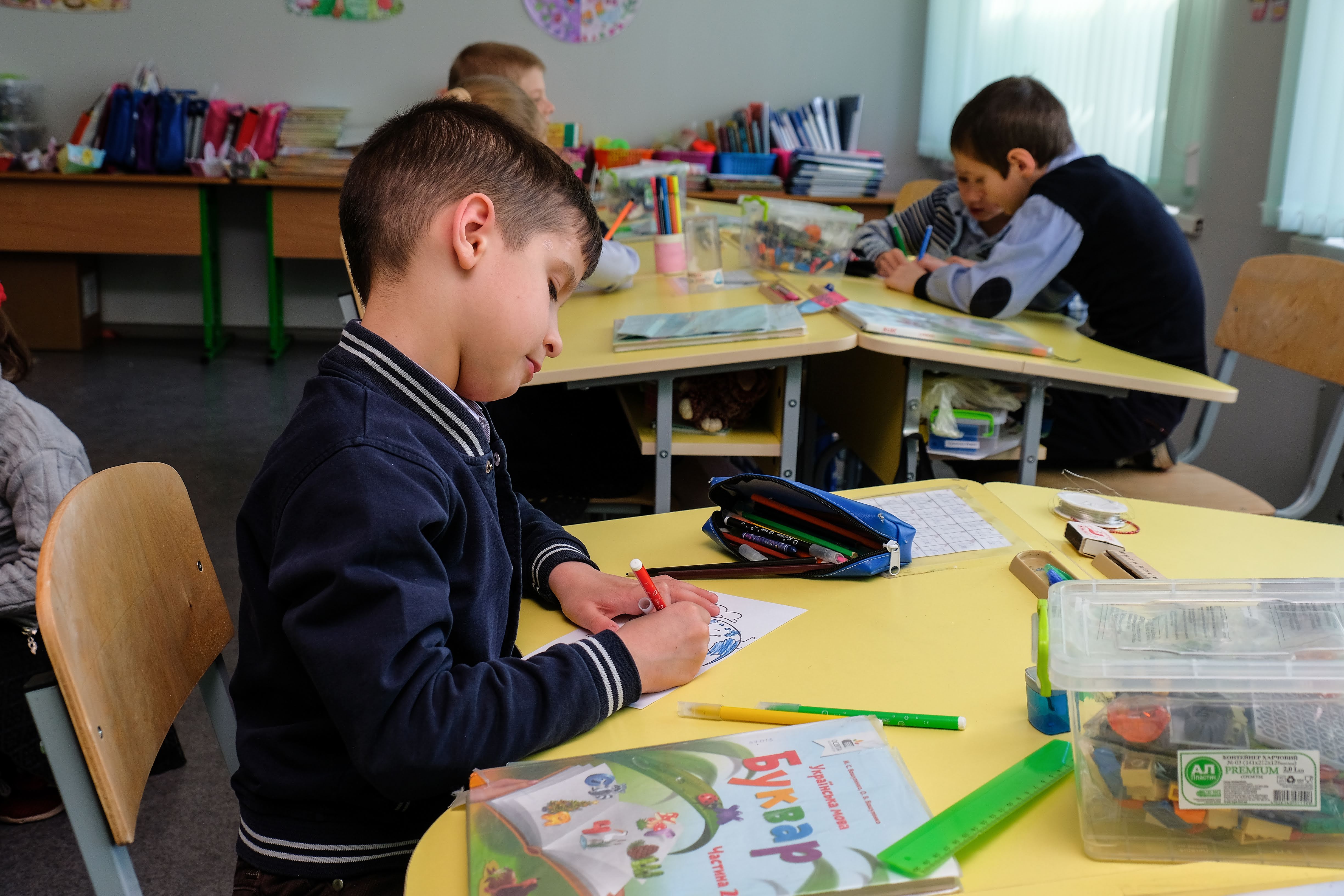  …вже змінили. 