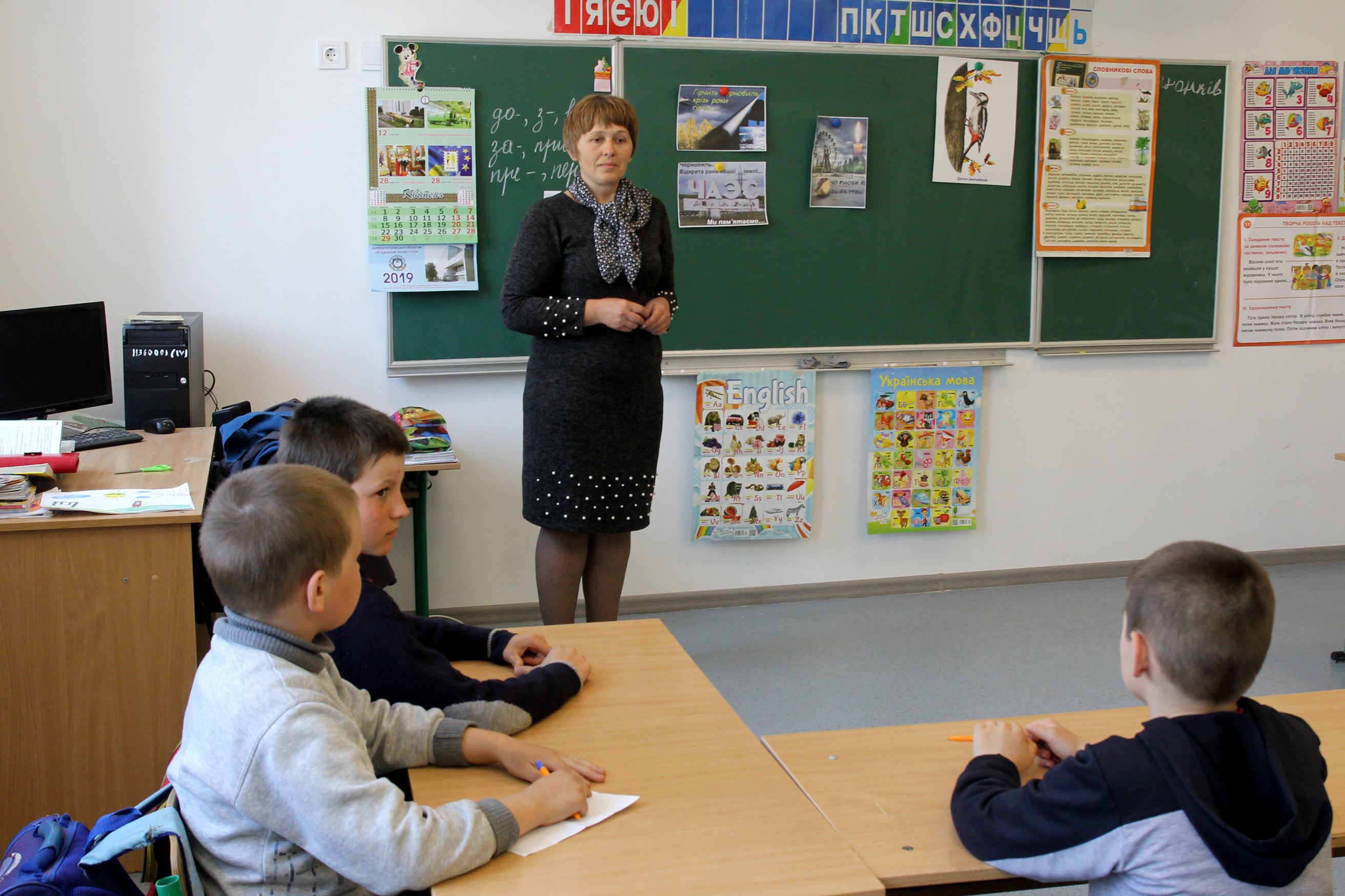 …та кабінети