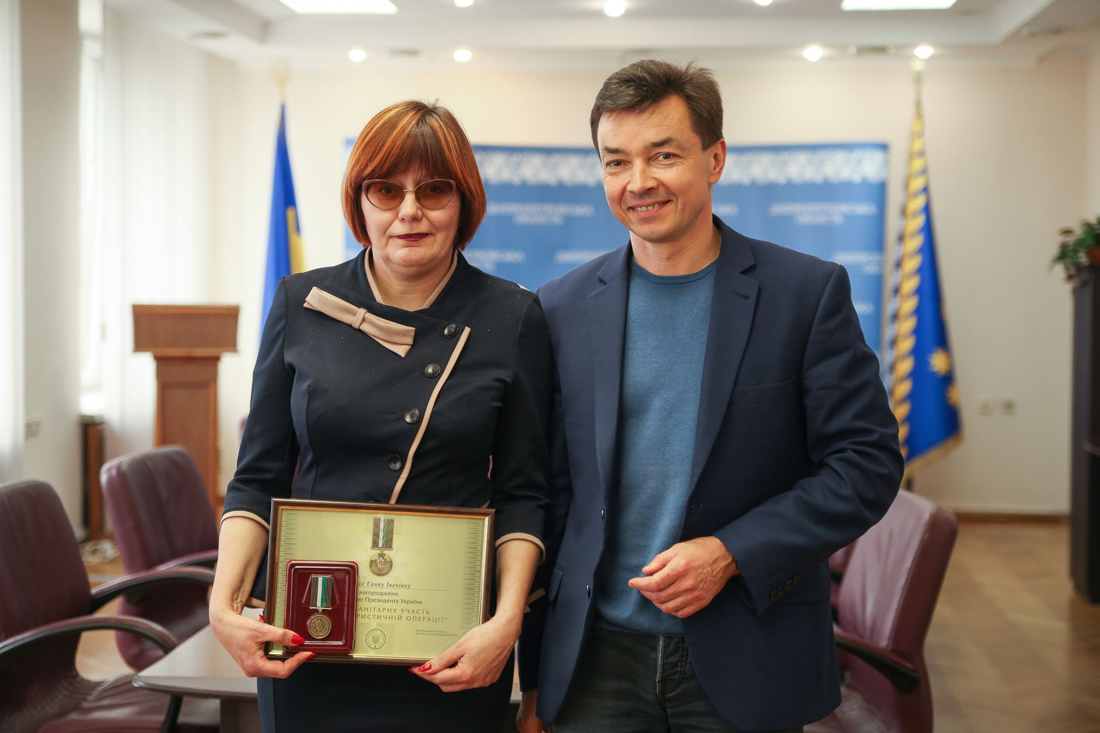 Слова подяки сказав заступник голови Дніпропетровської ОДА Володимир Юрченко.