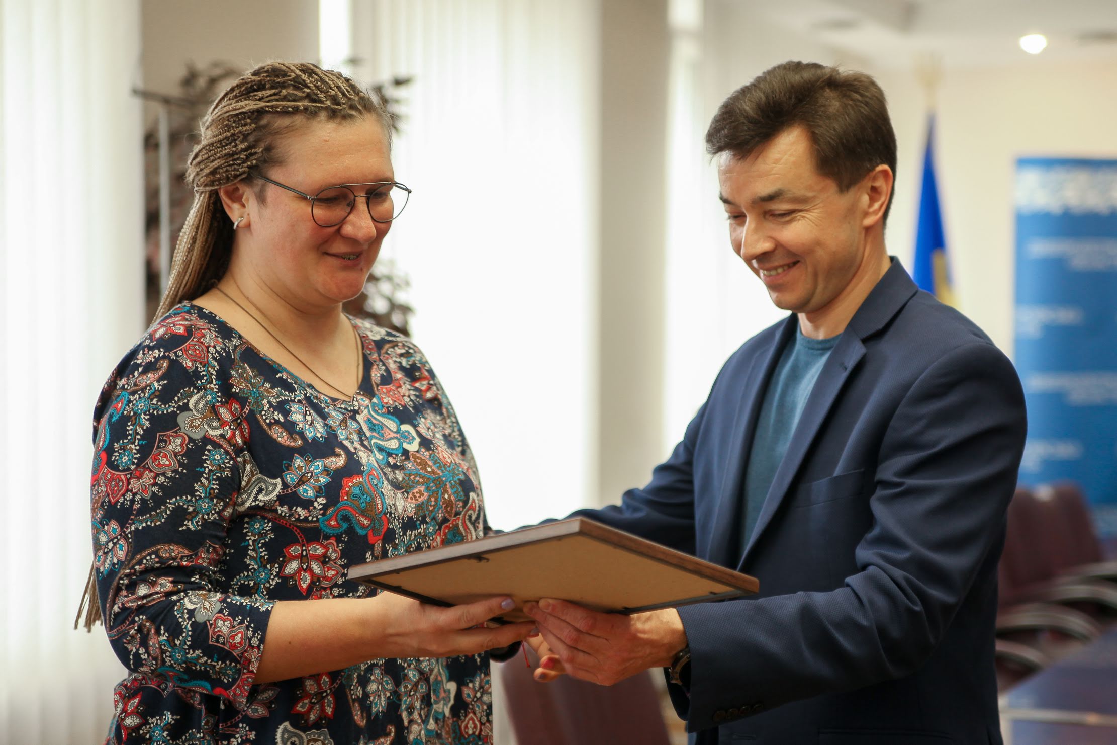 ...нагородили волонтерів....