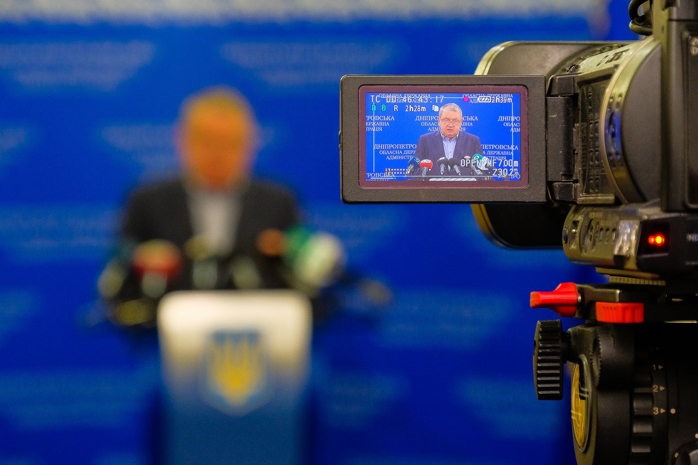 У Дніпропетровській ОДА – прес-конференція до Всесвітнього дня боротьби з меланомою