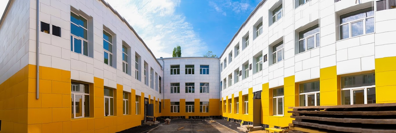 Візитівка школи –..