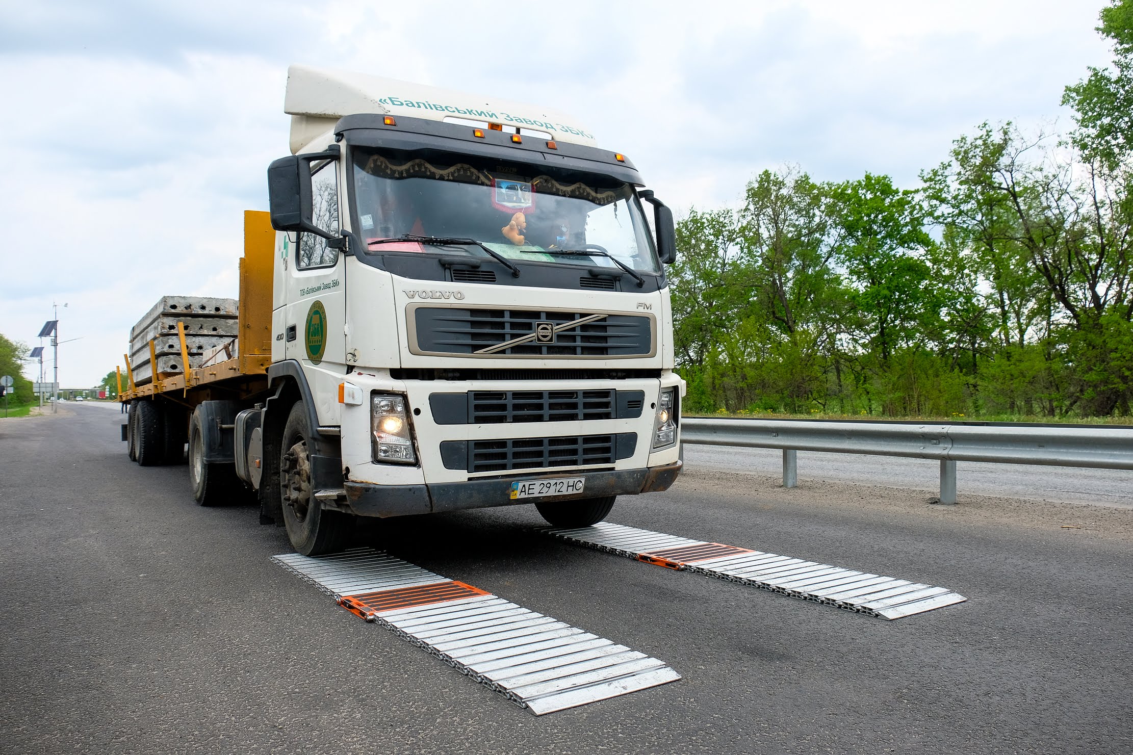  Робота вагових комплексів автоматизована
