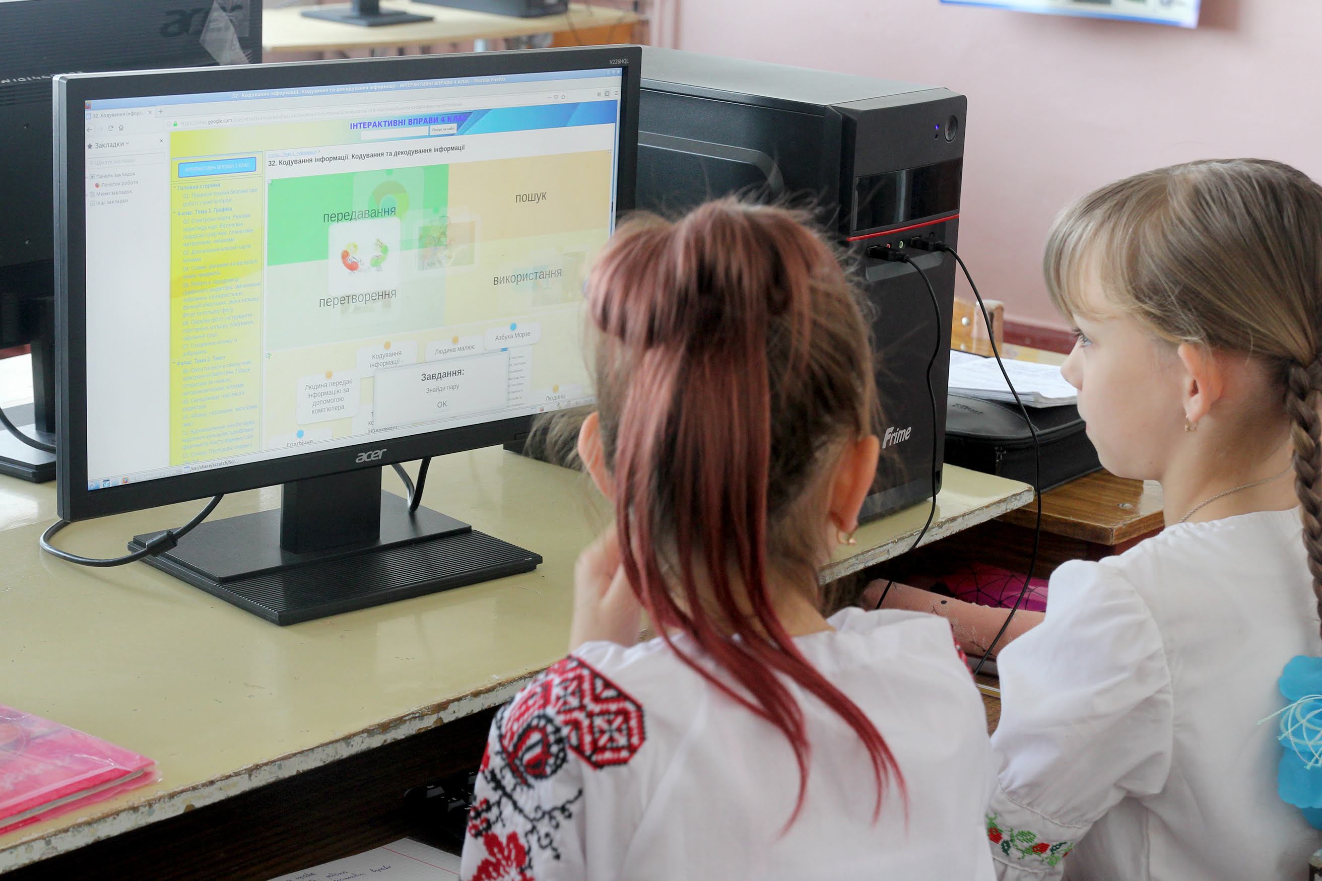 Зовнішні роботи – перший етап реконструкції школи.