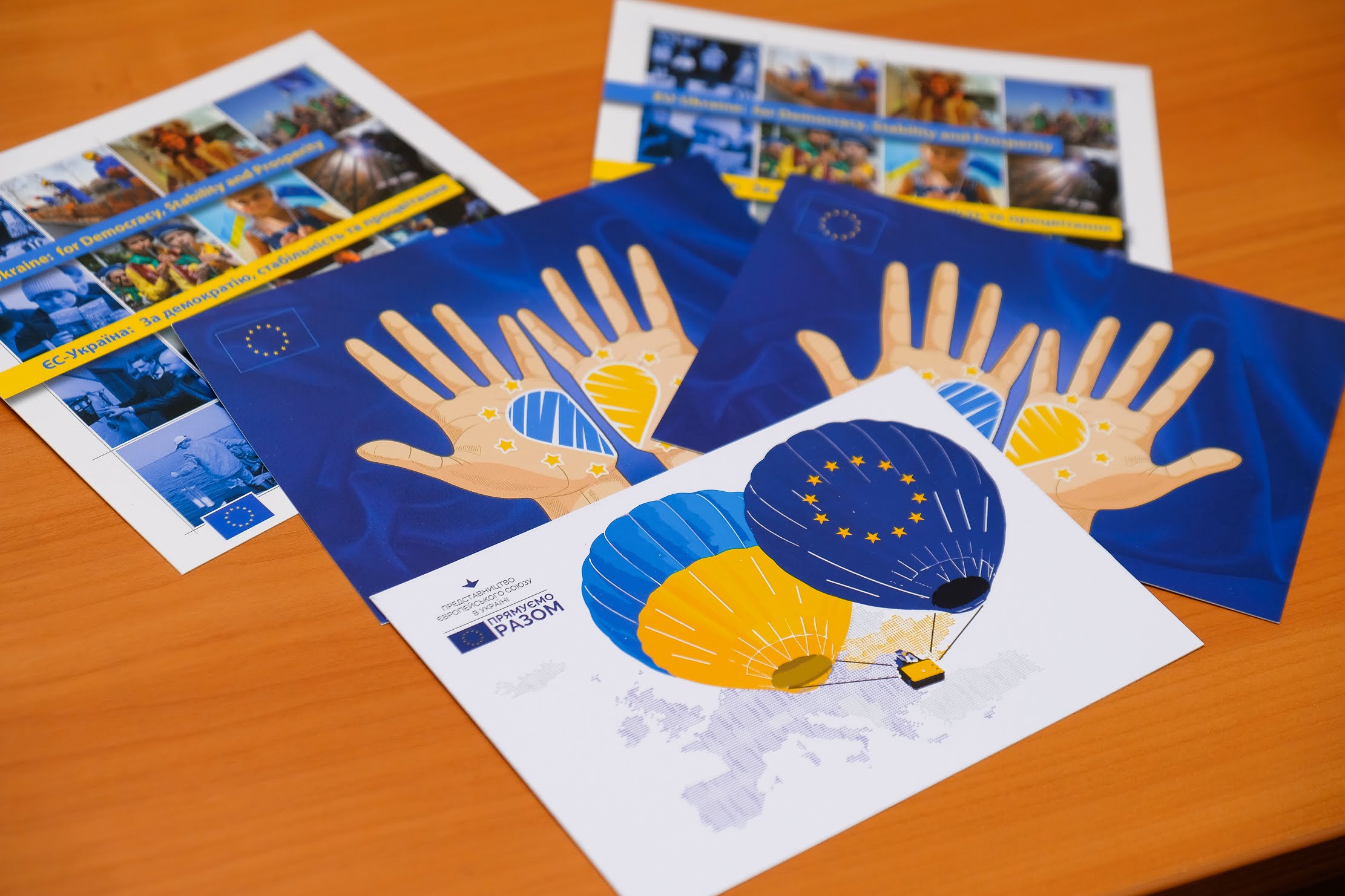 студенти Дніпропетровщини