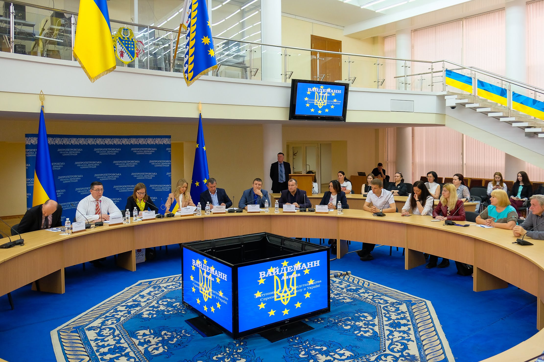 Із офіційним візитом у Дніпрі - заступник Голови Представництва ЄС в Україні Анніка Вайдеманн