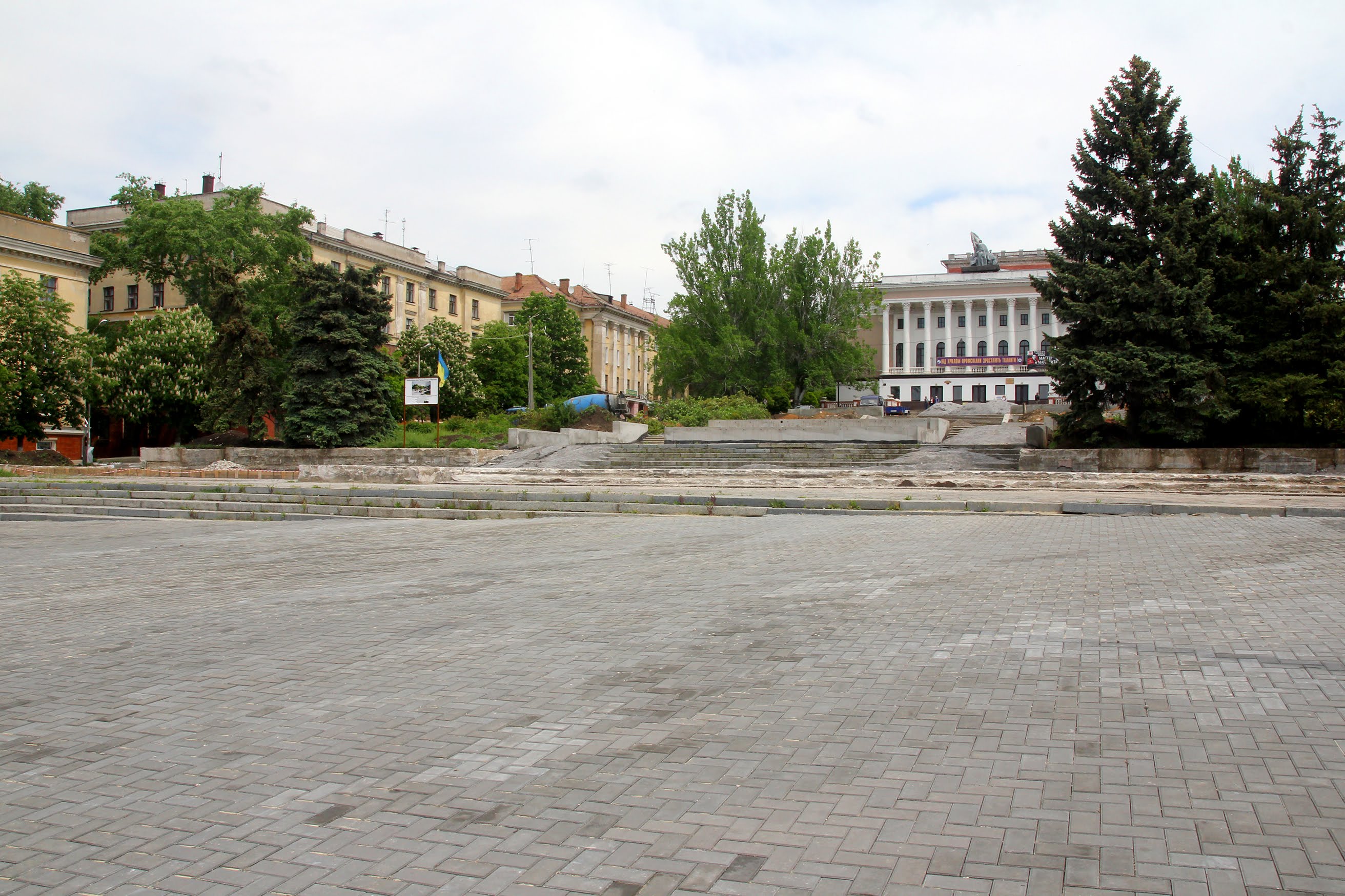 У Марганці Дніпропетровська ОДА...