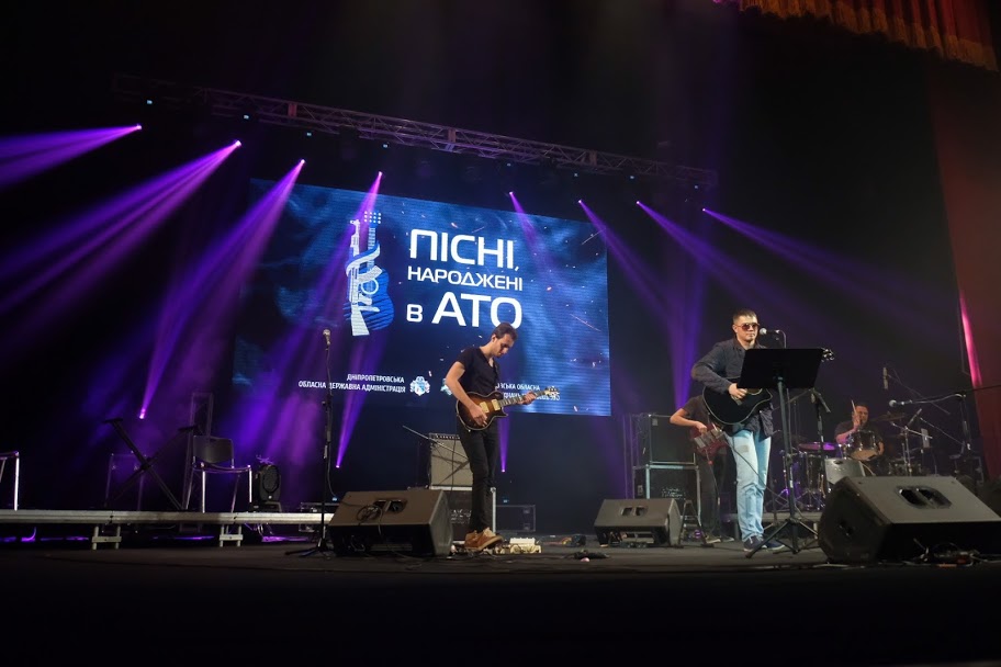 У Дніпрі 28 червня пройде ІV всеукраїнський фестиваль «Пісні, народжені в АТО»