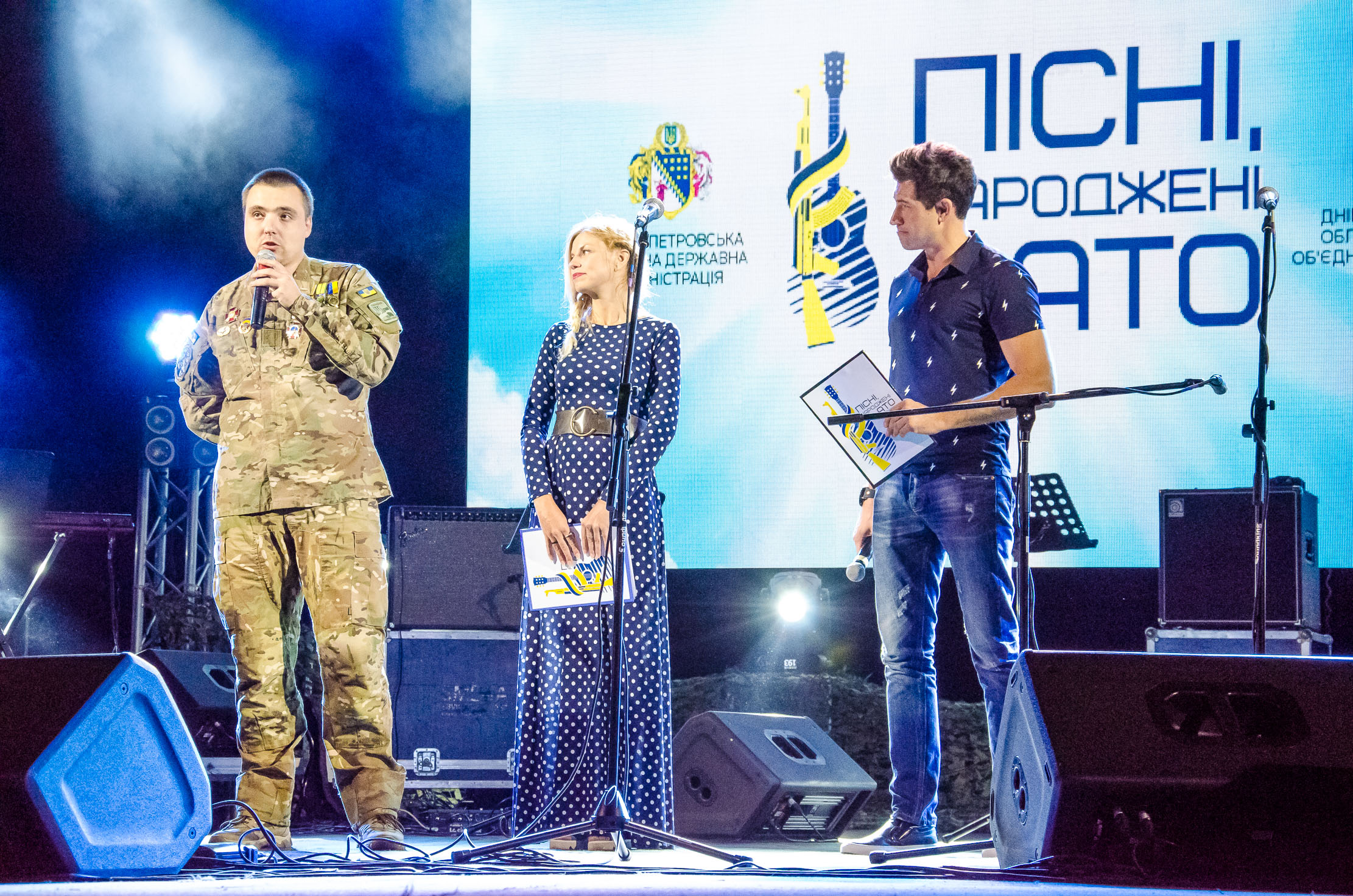 Фест «Пісні, народжені в АТО» – унікальне явище для української культури