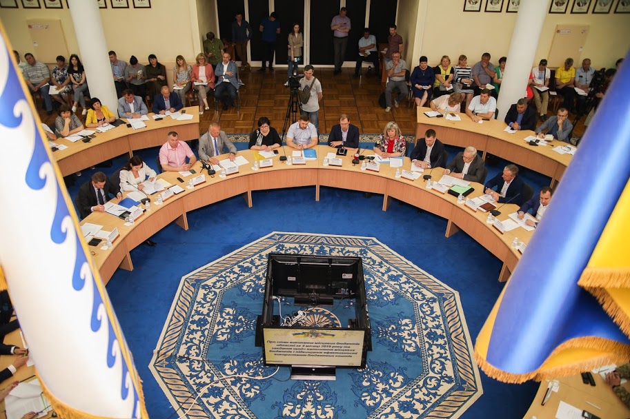 Говорили про виконання місцевих бюджетів,