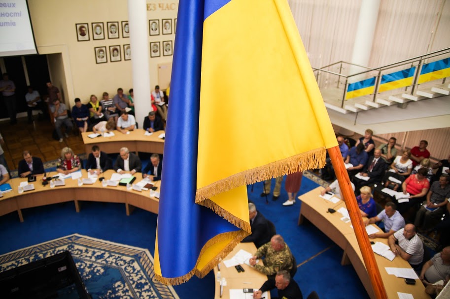 використання субвенцій,..