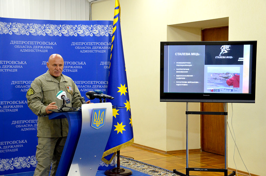 Особлива гордість розробників – розділ «Проекти»