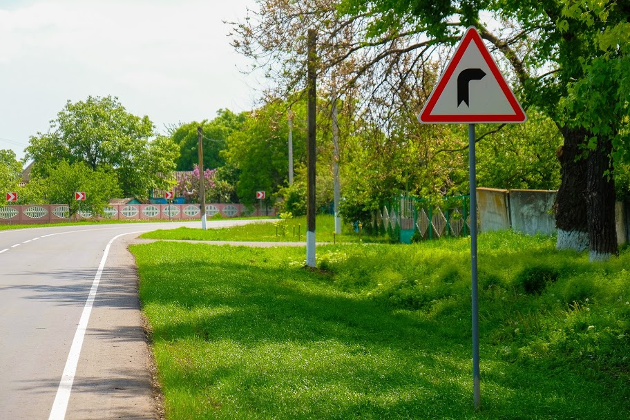 Установили і нові дорожні знаки