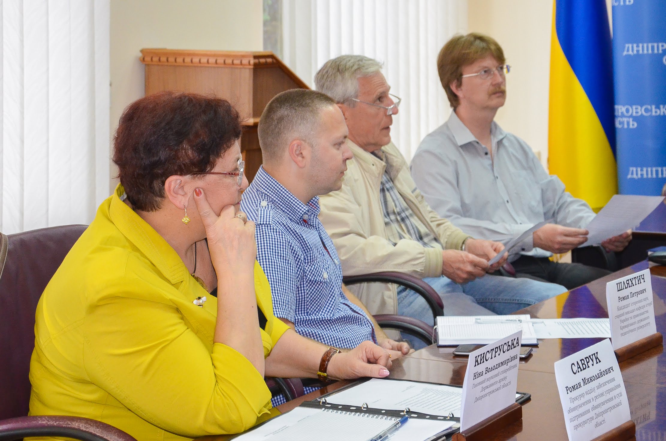 На розгляд комісії надійшло понад 10 справ