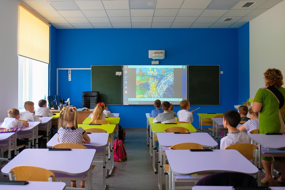 ..оснащених інтерактивними дошками