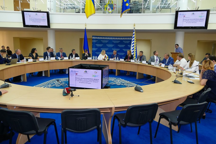 Топове питання форуму – вихід продукції підприємців регіону на європейський ринок