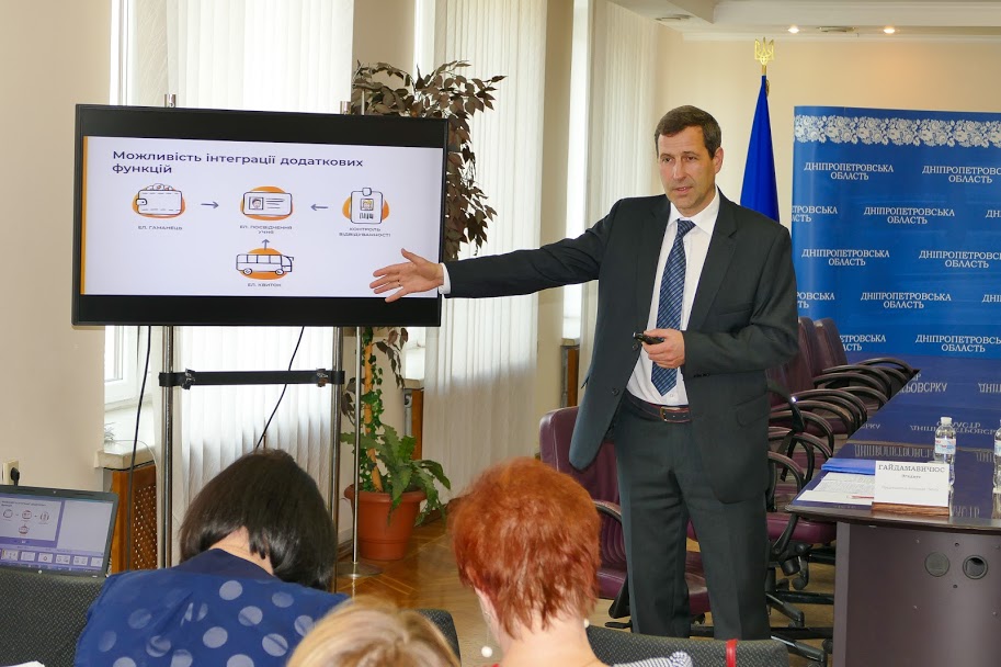 Литовські партнери презентували інновації в різних галузях