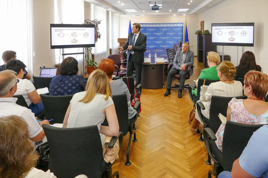 Учасники обговорили і новітні технології в галузі енергетики та освіти