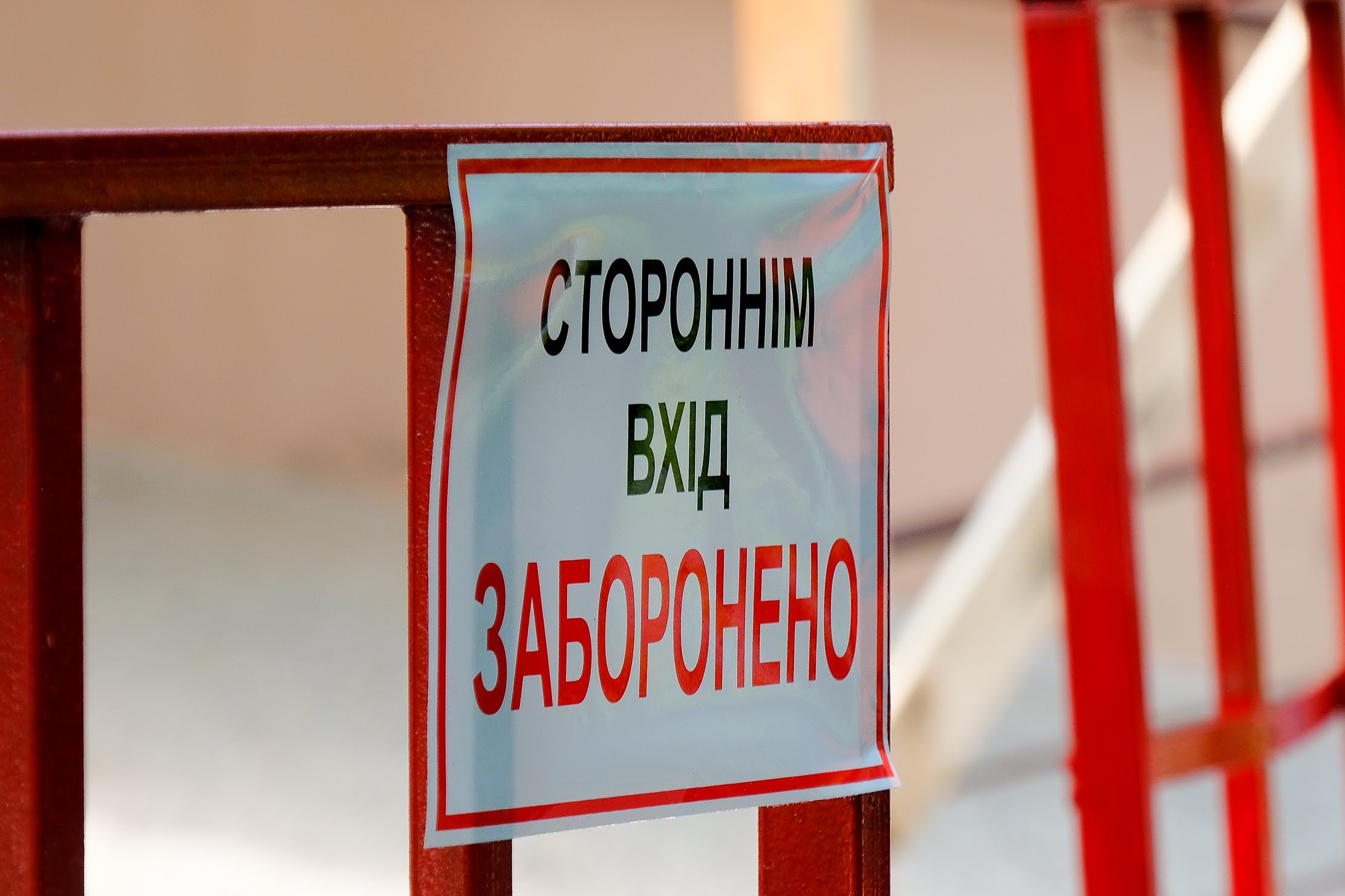 Вона отримала першу реконструкцію