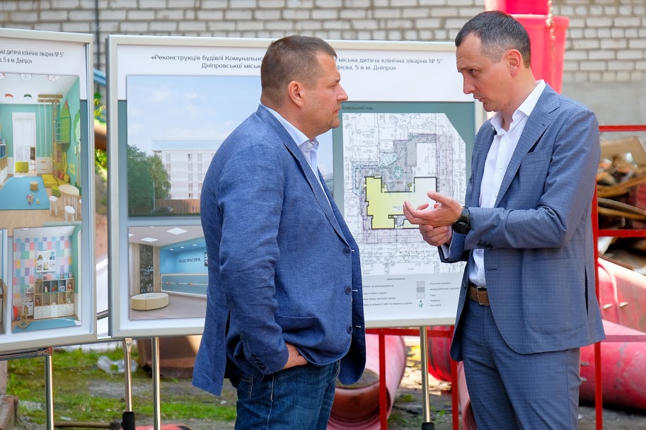 «У лікарні чималий об’єм робіт. Після реконструкції це буде абсолютно новий заклад», – міський голова Дніпра Борис Філатов