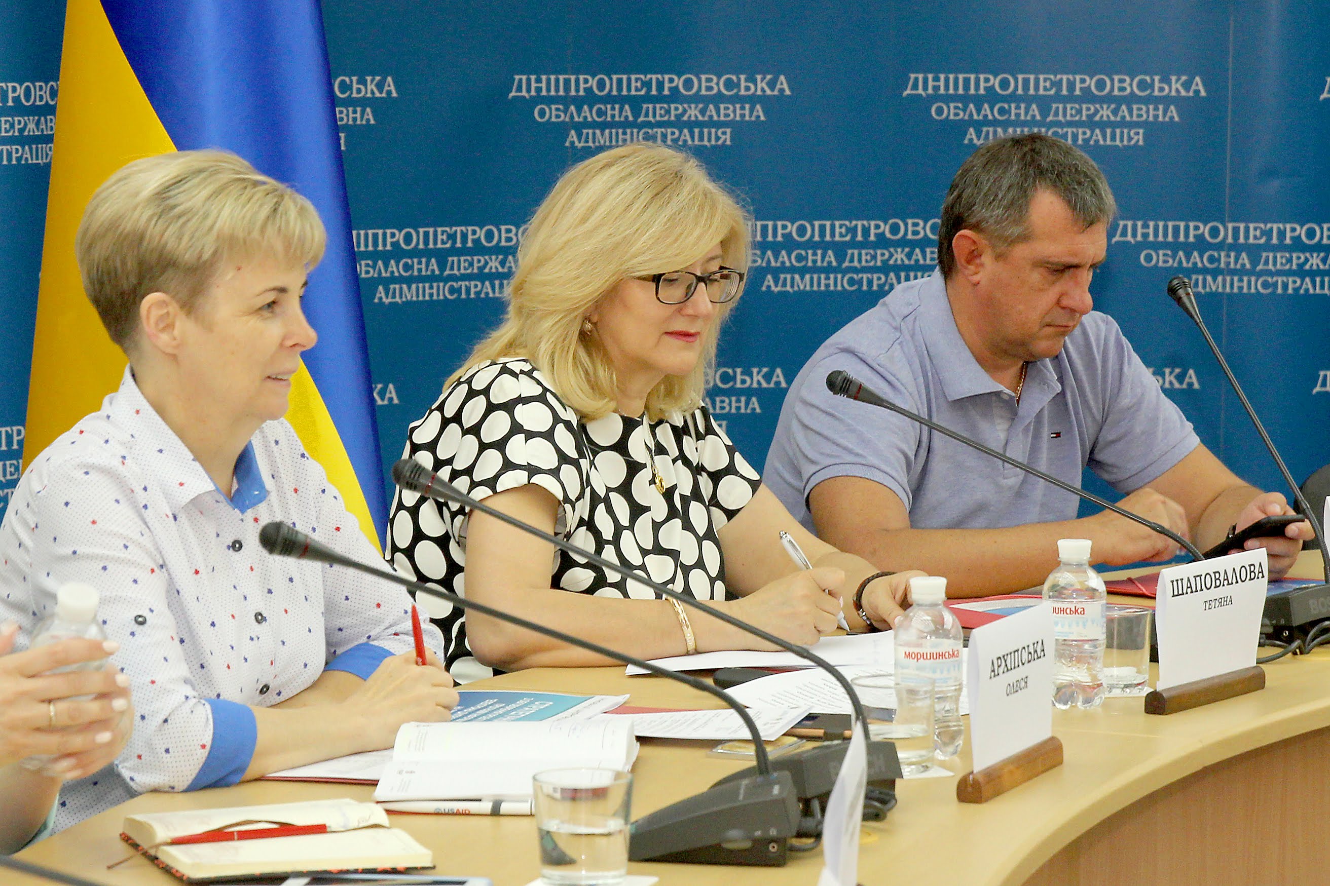 «Ми створили в області потужну цифрову інфраструктуру. У наступні три роки прагнемо розвивати та вдосконалювати ці надбання», - начальник управління інформаційних технологій та електронного врядування Дніпропетровської облдержадміністрації Тетяна Шаповалова
