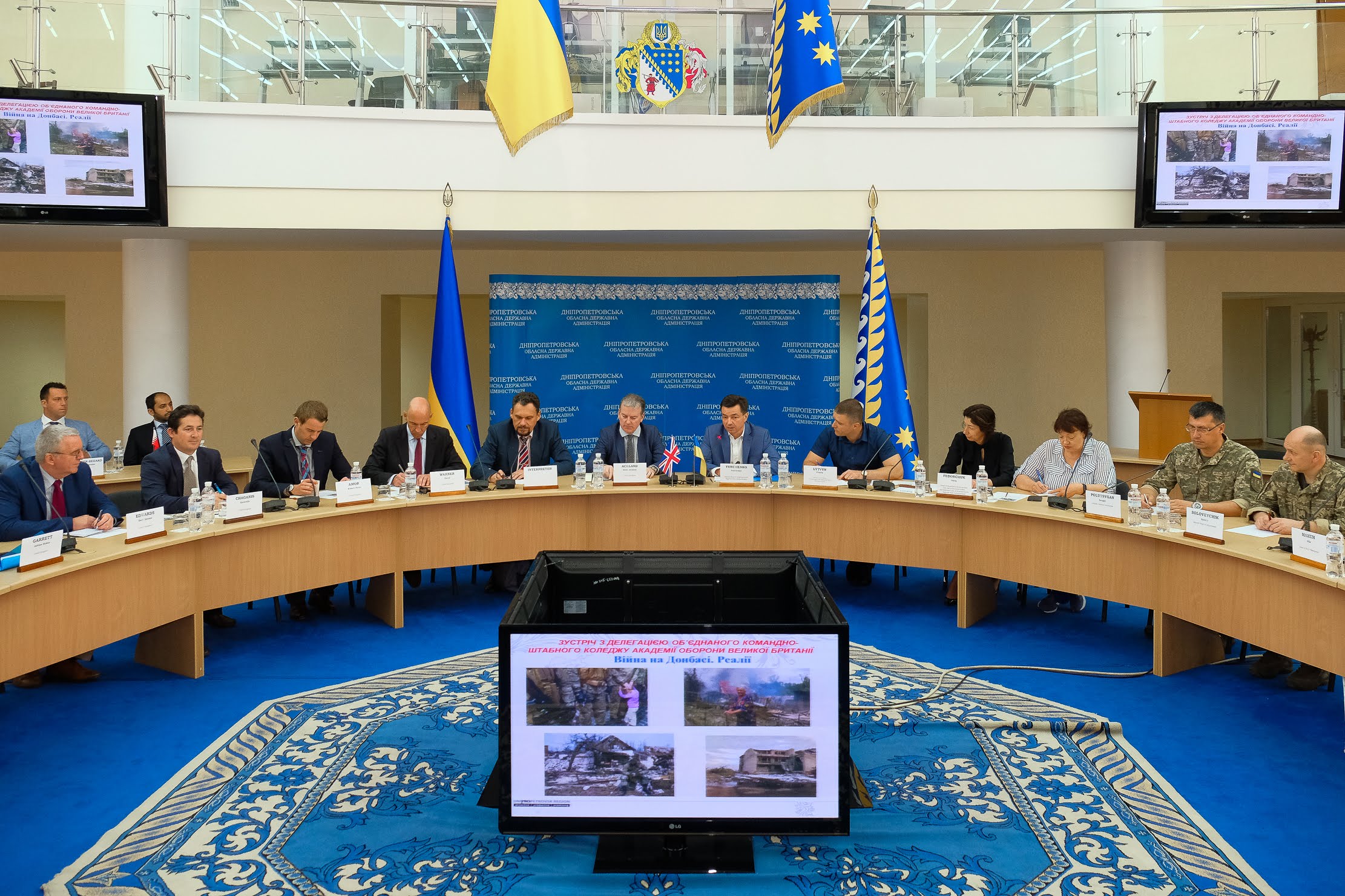 Це вже третій візит делегації з Академії оборони Великобританії ...