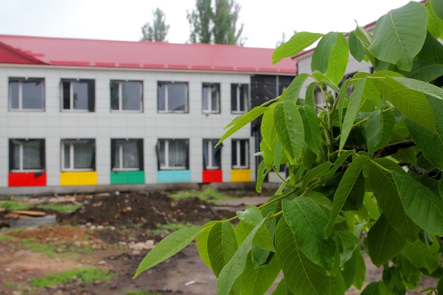Він буде з різнобарвними «вкрапленнями»
