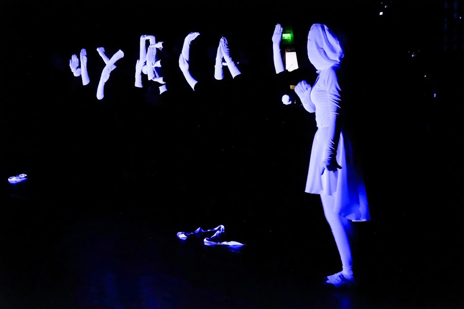 ..«Верьте в чудеса»,..