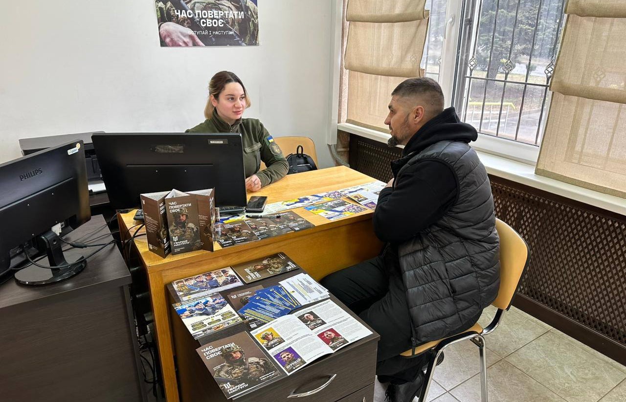 У Дніпропетровській ОДА – прес-конференція